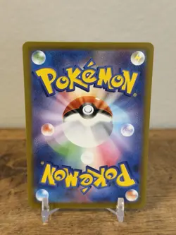 [NM/EX] Metang AR 092/083 Ninja Spinner m4 2026 Pokemon Card Japanese V677 - Image 2