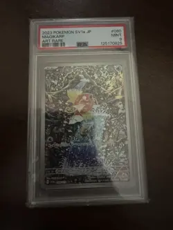 PSA 9 Magikarp AR 080/073 sv1a Triplet Beat Pokemon Card Japanese Holo Mint - Image 1