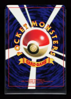 Mewtwo World Hobby Fair Japanese Pokemon Card - Image 2