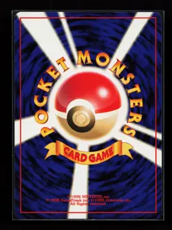 Sandshrew Common Vending Machine cards Series 2 (Red) Japanese Pokemon Card - Image 2