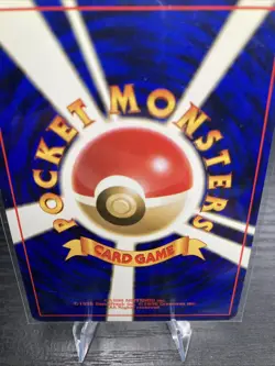 Misty's Magikarp #129 Japanese Gym Challenge Pokemon Card - MINT! Vintage - Image 3