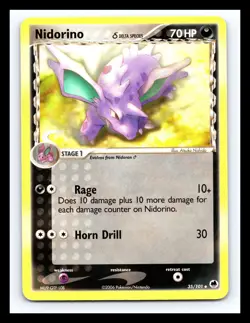 💥 NIDORINO Pokemon TCG 2006 (Dragon Frontiers ) Non Holo Vintage Card # 35/101 - Image 1