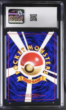 CGC 9 MINT Blastoise Cd Promo Holo 9 Japanese Pokemon Card - Image 2