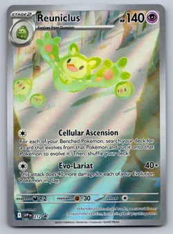 Reuniclus - SVP SV: Scarlet & Violet Promo Cards #212 Promo Holo NM - Image 1