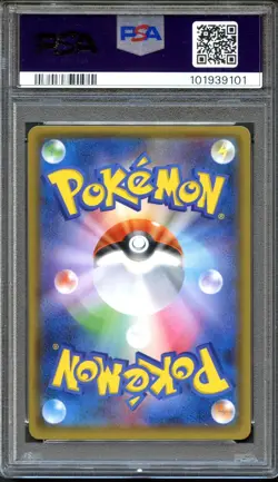 Poncho Eevee Espeon 140/SM-P Black Star Promo PSA 9 Mint Japanese Pokemon Card - Image 2