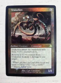 Triskelion (Retro Frame) foil R Dominaria Remastered 389 NM w/ Star - Image 1