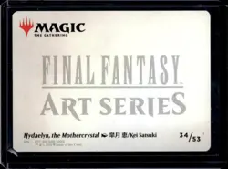 2025 Magic MTG Final Fantasy Hydaelyn Mothercrystal Art Series #34/53 - Image 2