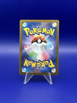 McDonald's Pikachu Promo Card 020/M-P Japanese Pokemon TCG - NM - Image 2