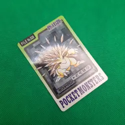 Sandslash FILE No. 028 Bandai Carddass Series 3-4 Japanese Pokemon Card LP - Image 3