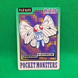 Butterfree FILE No. 012 Bandai Carddass Series 3-4 Japanese Pokemon Card LP - Image 1