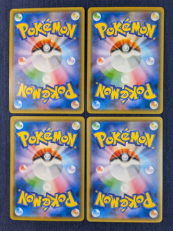 Charmander 060/SM-P 009/051 010 011/095 C Set 4 Promo Pokemon Card Japanese 2017 - Image 2