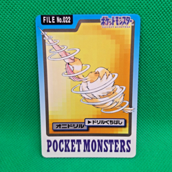 Fearow FILE No. 022 Bandai Carddass Series 3-4 Japanese Pokemon Card LP - Image 1
