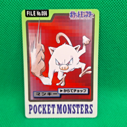 Mankey FILE No. 056 Bandai Carddass Series 3-4 Japanese Pokemon Card MP - Image 1