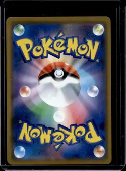 2018 Pokemon Champion Road (JP) Articuno-GX Double Rare #014/066 - Image 2