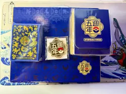 Pokemon TCG Chinese Exclusive 5th Anniversary Card Sleeve, Deck Box, Keychain - Image 1