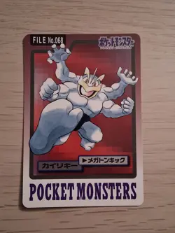 Pokemon Card Machamp 068 Bandai Carddass 1997 Japanese - Image 1