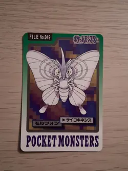 Venomoth File No. 049 Pokemon Bandai Carddass Japanese 1997 Pocket Monsters - Image 1