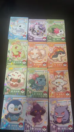 Pokemon Mengka Chinese Cards - Image 1