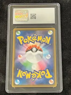 2021 Pokemon Japanese Kyogre 25th Anniversary Holo CGC 10 - Image 2