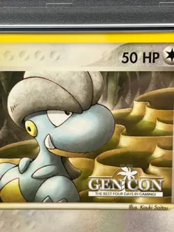 POP 5-PSA NM-MT 8- 2003 Pokemon EX Dragon-Bagon #50-GEN CON Black Star Promo - Image 3