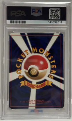 PSA 3 Alakazam Masaki Holo Promo Japanese Vending Series 1999 Pokemon #65 - Image 2