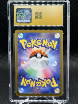 Jolteon ex Pokemon (2024) JPN Terastal Fest ex - 052/187 Holo CGC PRISTINE 10 - Image 2