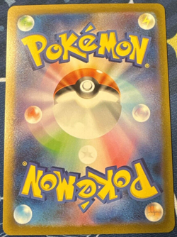 Articuno Poke Ball Pokemon TCG 'Scarlet & Violet 151 (SV2a)' 144/165 NM - Image 2