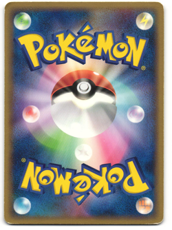 Nidoking Holo Pokemon TCG 'Flight of Legends' 056/082 MP - Image 2