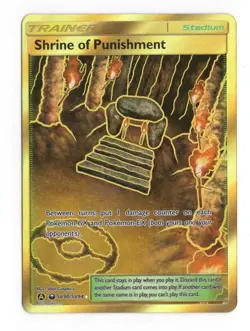 Pokemon Shrine of Punishment SV90/SV94 Hidden Fates Holo Shiny Vault NM 2019 - Image 1