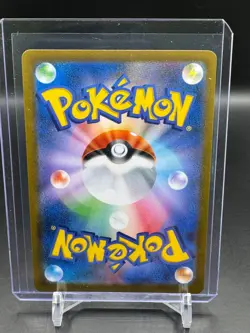 Umbreon V RR 100/184 s8b VMAX Climax Japanese Pokemon Card-NM - Image 2
