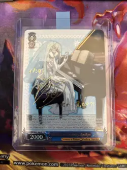 Weiss Schwarz The Seven Shadows, Epsilon SP Foil Eminence in Shadow - Image 1