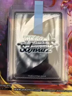Weiss Schwarz The Seven Shadows, Epsilon SP Foil Eminence in Shadow - Image 2
