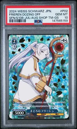 WEISS SCHWARZ JAPANESE FRIEREN: BEYOND JOURNEY'S END FRIEREN DOZING OFF PSA 10 - Image 1
