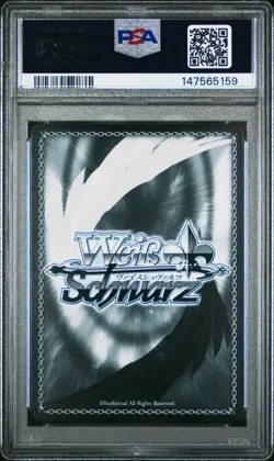WEISS SCHWARZ JAPANESE FRIEREN: BEYOND JOURNEY'S END FRIEREN DOZING OFF PSA 10 - Image 2