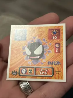 #092 Gastly Amada Retsuden Pokemon Mini Sticker Japanese Charizard Set - Image 2