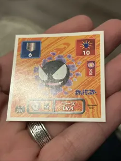 #092 Gastly Amada Retsuden Pokemon Mini Sticker Japanese Charizard Set - Image 4