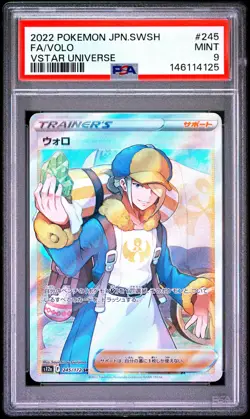 2022 Pokemon VSTAR Universe Volo #245/172 Japanese Full Art PSA 9 - Image 1
