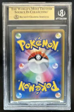 2020 Pokemon SWSH Legendary Heartbeat Japanese Steelix V #081/076 BGS 9.5 - Image 2