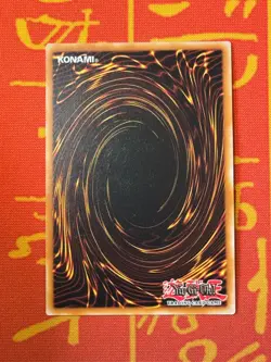 YUGIOH DESPIAN QUAERITIS PLATINUM SECRET RARE NM RA05-EN036 - Image 2