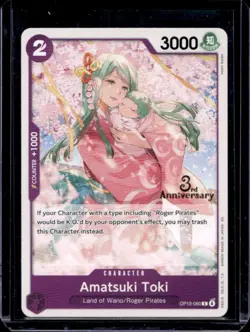 2025 One Piece 3rd Ann Tournament Amatsuki Toki Promos #OP13-060 - Image 1
