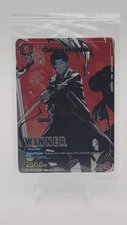 Chihiro Rokuhira Winner Foil - UEPR /KGR-1-056 NM - Union Arena (Sealed) - Image 1