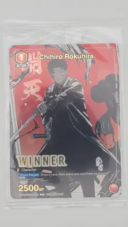 Chihiro Rokuhira Winner Foil - UEPR /KGR-1-056 NM - Union Arena (Sealed) - Image 2