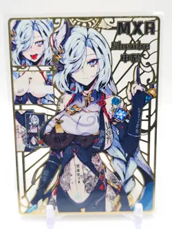Goddess Story - Gold Metal Waifu Card - Shenhe - NUMBERED 056/200 - Image 1