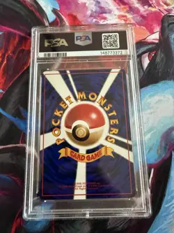PSA 9 Mewtwo No. 150 Vending Series 1 Old Back Pokemon Card 1998 Japanese - Image 2