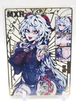 Goddess Story - Gold Metal Waifu Card - Ganyu - NUMBERED 152/200 - Image 1