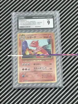 Pokemon Charmeleon Trading Card Game Classic 002/032 Holo CGC 9 Japanese 2023 - Image 1