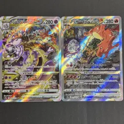 Charizard Vstar Mewtwo Vstar Pokemon Card full art perfect set lot Japanese - Image 1