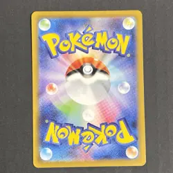 Charizard Vstar Mewtwo Vstar Pokemon Card full art perfect set lot Japanese - Image 5