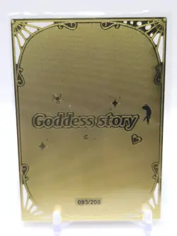 Goddess Story - Gold Metal Waifu Card - Rem & Mitsuri - NUMBERED 093/200 - Image 2