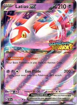 Latias ex (Surging Sparks) Holo Double Rare Miscellaneous Cards & Products 076/1 - Image 1